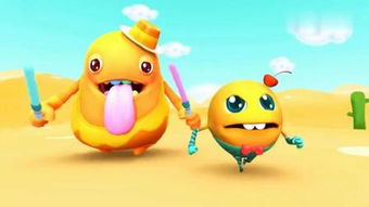 從動畫片到綜藝節目 光影世界的奇妙聯動